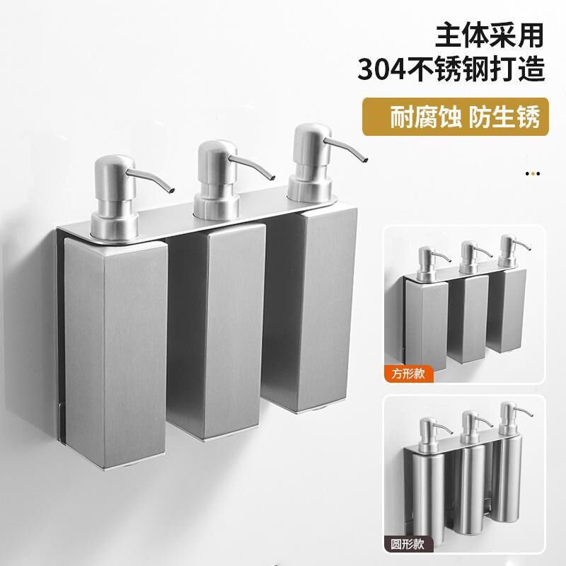 液沐浴洗手式露瓶洗发按压酒店壁挂皂器水卫生间瓶子水晶分装
