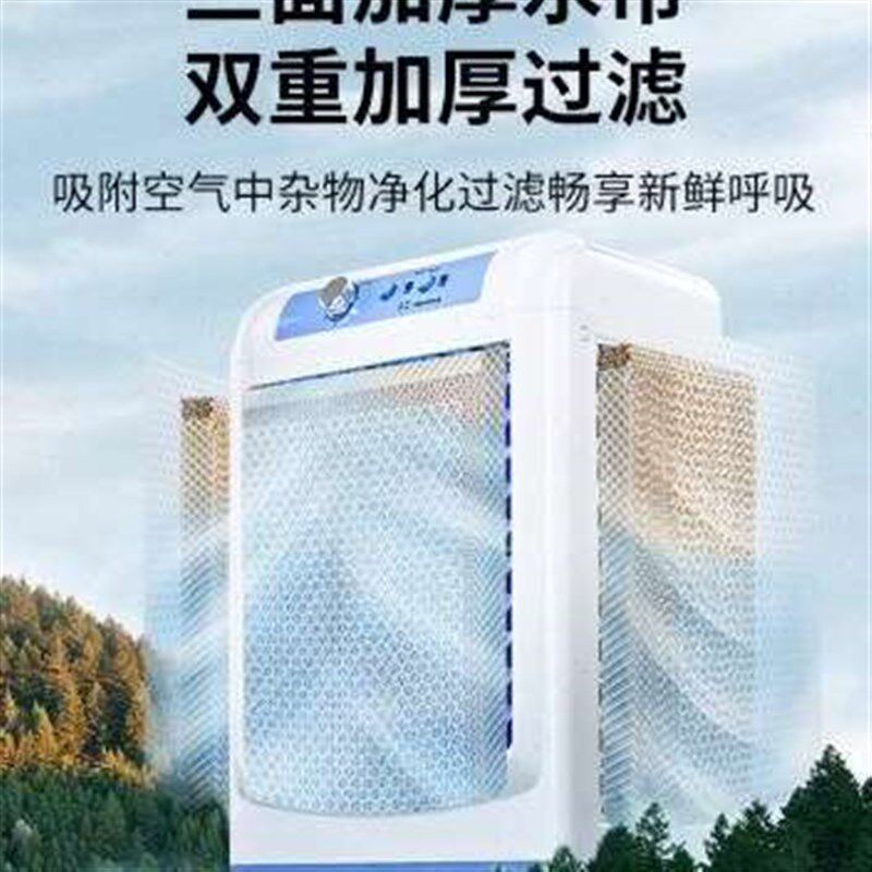 新款空调扇制冷家用移动冷风机水冷风扇卧室宿舍制冷器小型立式冷