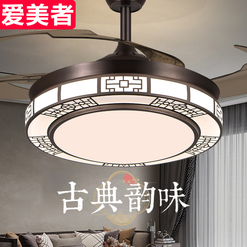 新中式风扇灯客厅国风吊扇灯餐厅隐形电扇灯现代简约灯扇一体吊灯