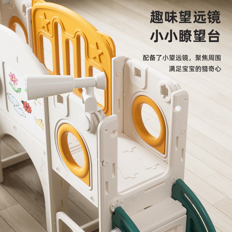 宝宝滑滑梯儿童室内家用小型婴儿秋千小孩大型玩具幼儿游乐场滑梯