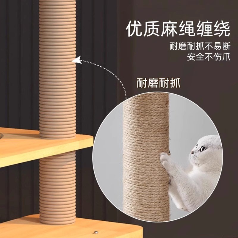 太空舱猫爬架猫窝猫树一体猫架猫跳台猫抓柱小型不占地猫转盘玩具
