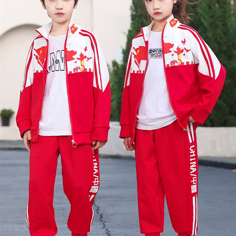 幼儿园园服春秋款中国风校服儿童国庆红色三件套表演服小学生班服