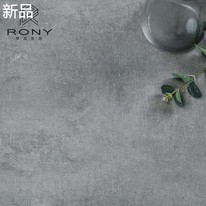 微水泥灰色仿古砖客厅阳台墙x砖厨房卫水泥砖生间瓷砖浴室防滑新