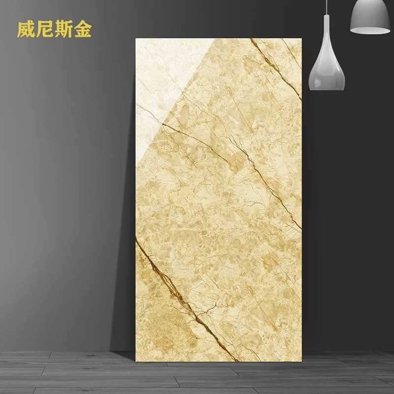 新款欧式金丝釉通体h大理石客厅地砖化妆室瓷砖600x1200壁砖暖黄