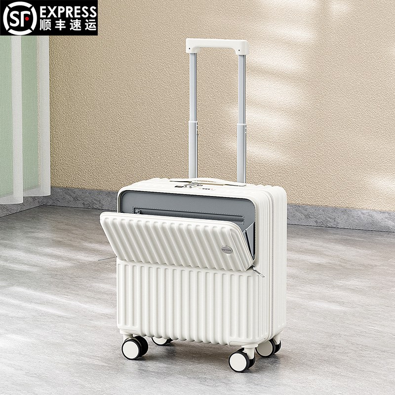 前开盖行李箱20寸轻便登机箱小型女拉杆箱万向轮密码V箱男旅行箱1