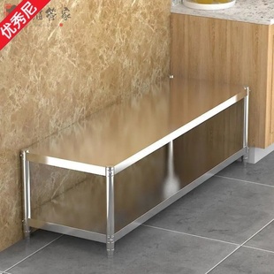 不锈钢两层货架子厨房置物架落地二层微波炉收纳架烤箱整理架多层