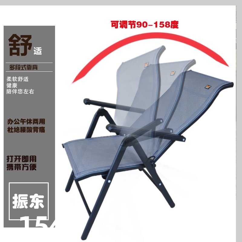 躺椅折叠椅子睡坐躺两用晒太阳懒人床午休K结实耐用阳台折叠床沙