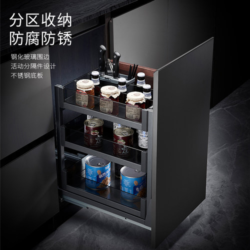 橱柜厨房抽屉式铝合金玻璃调味篮拉篮多J层收纳篮调料柜配静音轨