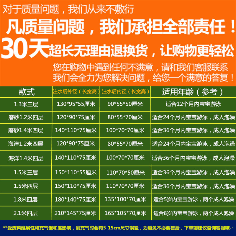 婴儿游泳池家用新生宝宝洗澡桶小孩儿童沐浴桶充气加厚折叠戏水池
