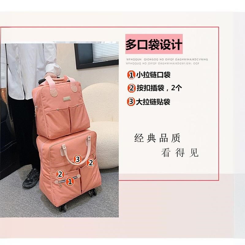 手拉背囊万向轮拉杆可背可拉旅游行李箱包袋带滑轮子双肩背包超轻