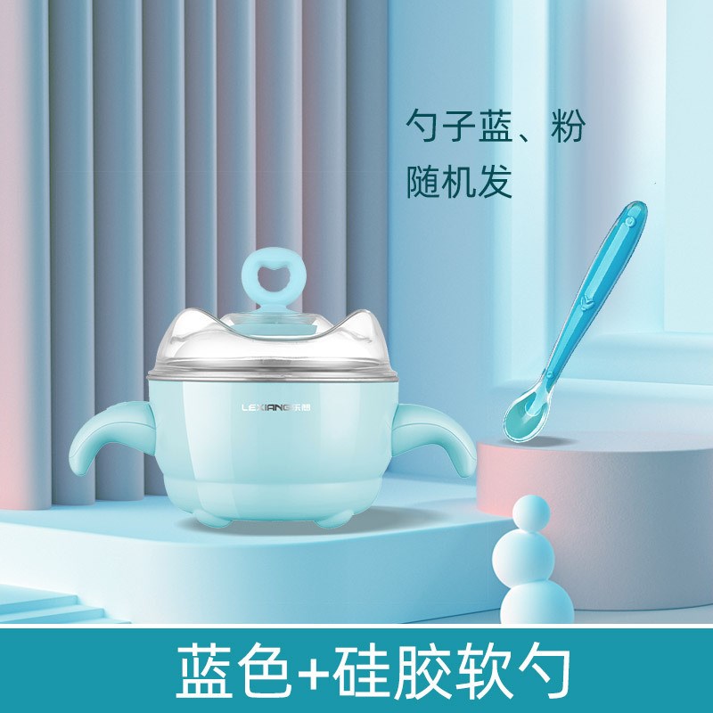 宝宝智能恒温碗婴儿辅食碗婴幼儿免注水便携式保温碗儿童餐具一套