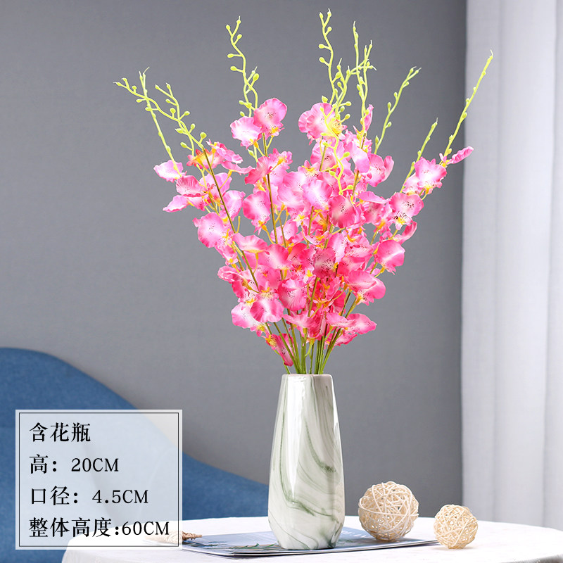 桌面黄色跳舞兰假花仿真花摆件客厅D装饰干花摆放花卉简约时尚花