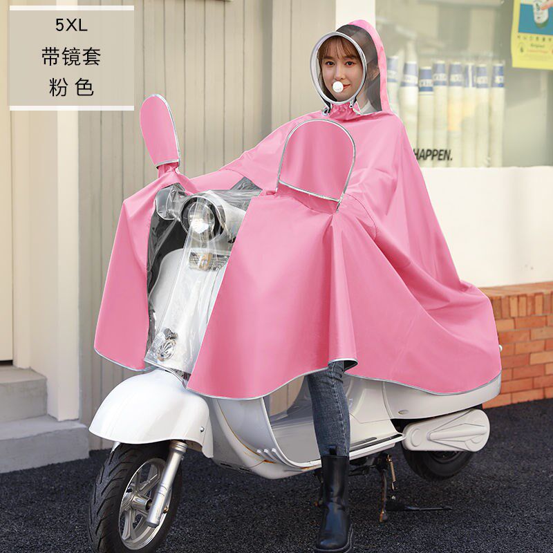 踏板摩托单双人雨衣电动车全身一体式加大加厚牛津布防爆雨披面罩
