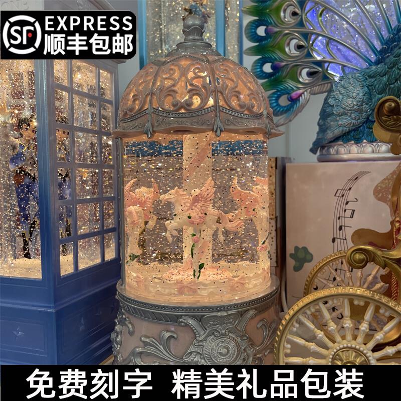 实物超美!!老板自留旋转木马八音盒H小夜灯女孩公主梦少女心生日