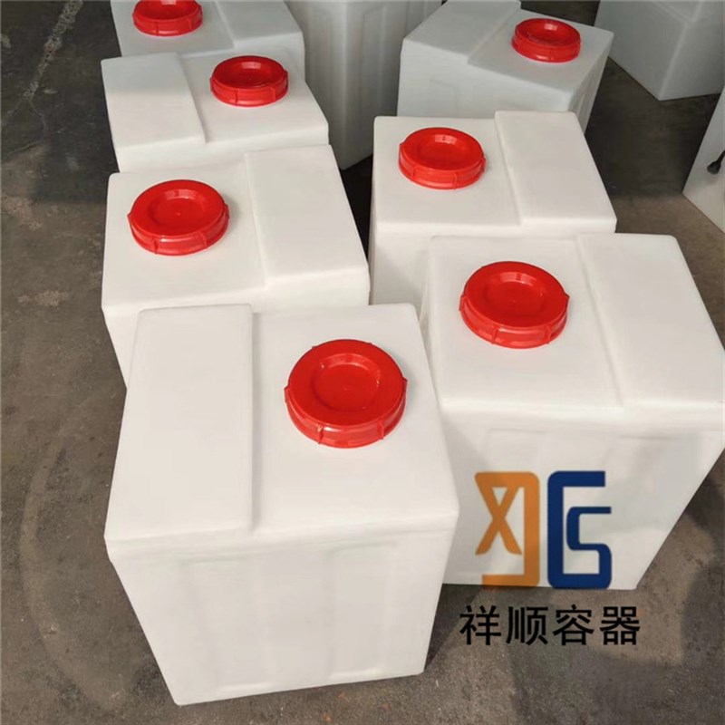 祥顺方形塑料水箱 25升-1000L方桶 pe牛筋料存水箱机械设备储液罐