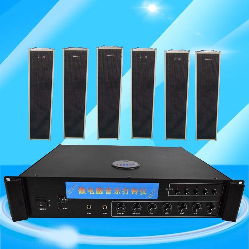 智能一体 学校 工厂全自动USB音乐电铃350W电脑T设置定时打铃仪器