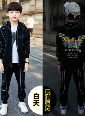 8男大童9秋季套装2021新款儿童冬季10加绒两件套12男孩韩版潮13岁