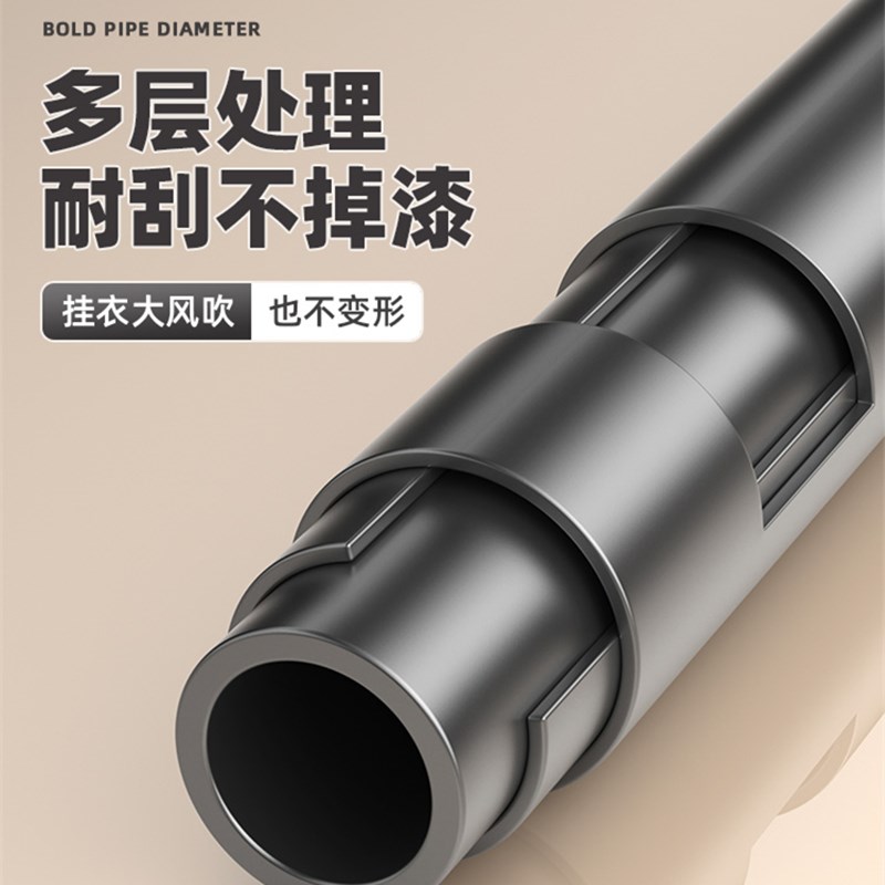 免打孔伸缩晾衣杆阳台飘窗窗帘杆衣柜撑杆卫生间浴帘杆挂衣杆子