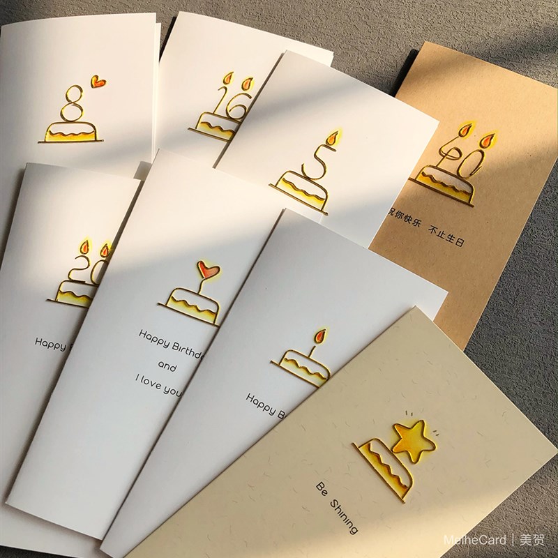 窄型绕线蛋糕数字照片卡 生日祝福友情周年纪念爱情定制手工贺卡