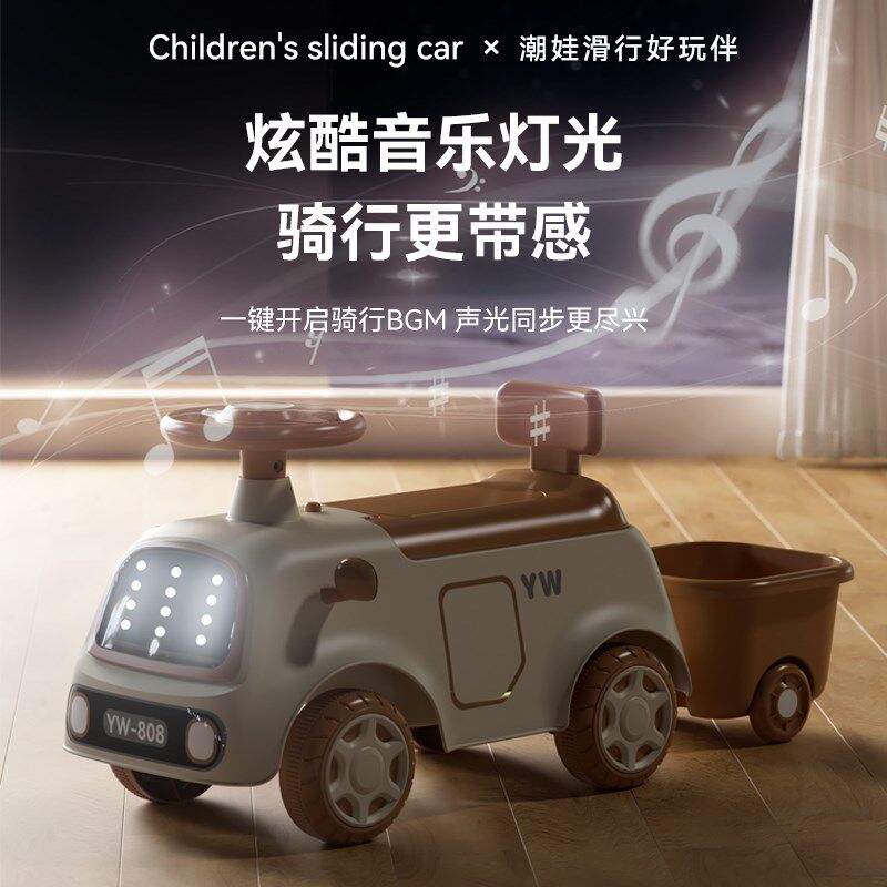 儿童平衡车1到3岁婴幼儿宝宝学步车无脚踏滑行四轮滑步溜溜扭扭车