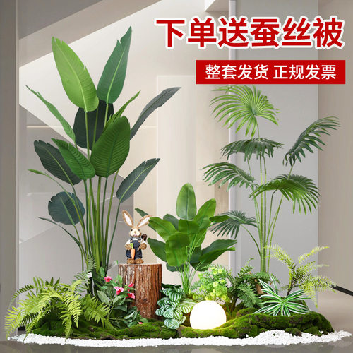 仿真绿色植物室内楼梯下造景空间z转角盆栽假树仿真树景观植物造