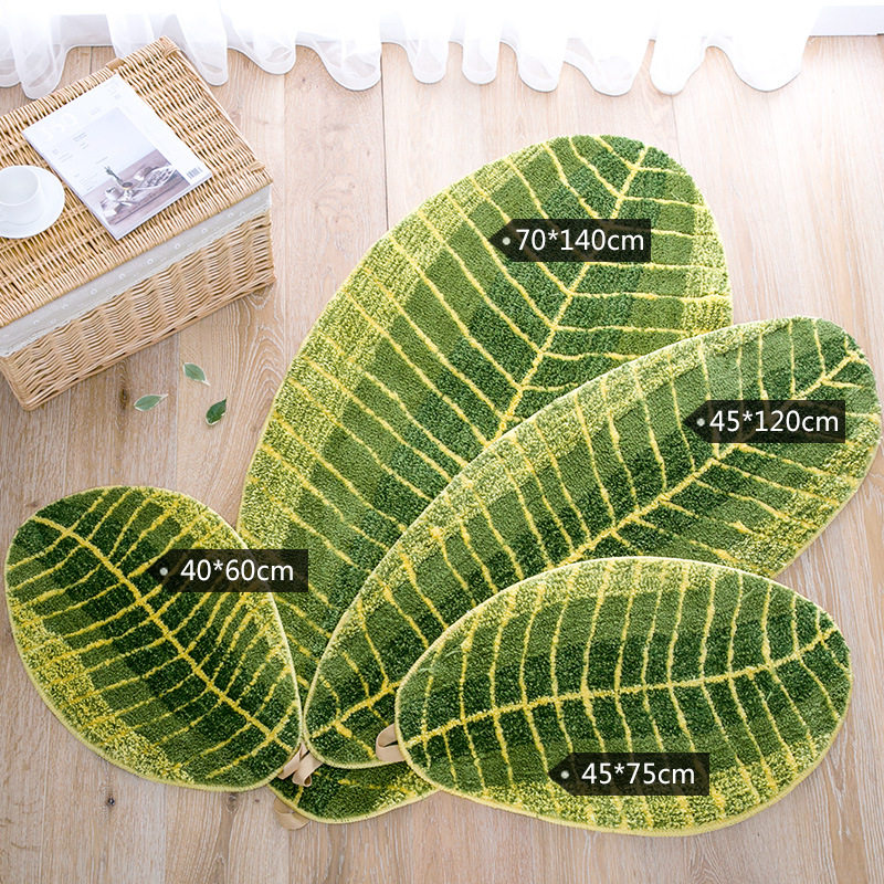 小清新植物树叶h叶子植绒吸水卧室房间床边沙发长地毯地垫门垫脚