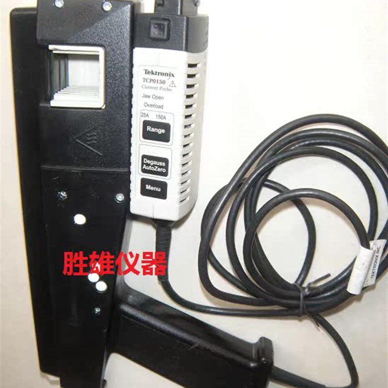 泰克示波器电流探头TCP0150  电流25A-150A