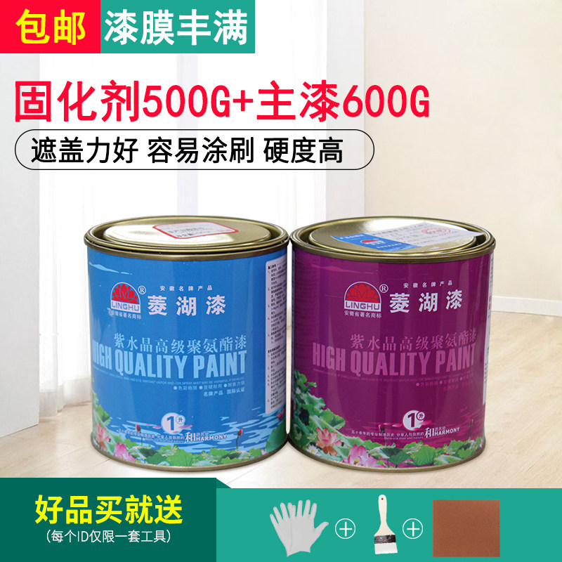 聚氨酯彩色685油n漆油性木漆透明清漆白漆家具翻新漆外用快干油漆