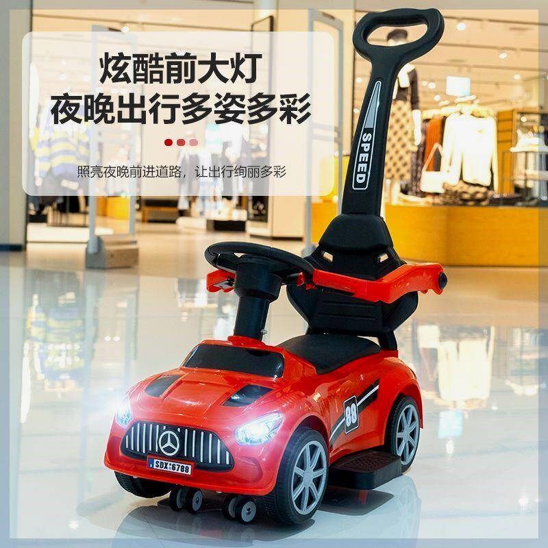 新款六轮儿童扭扭车宝宝滑行溜溜车学步车带音乐婴儿手推车玩具车