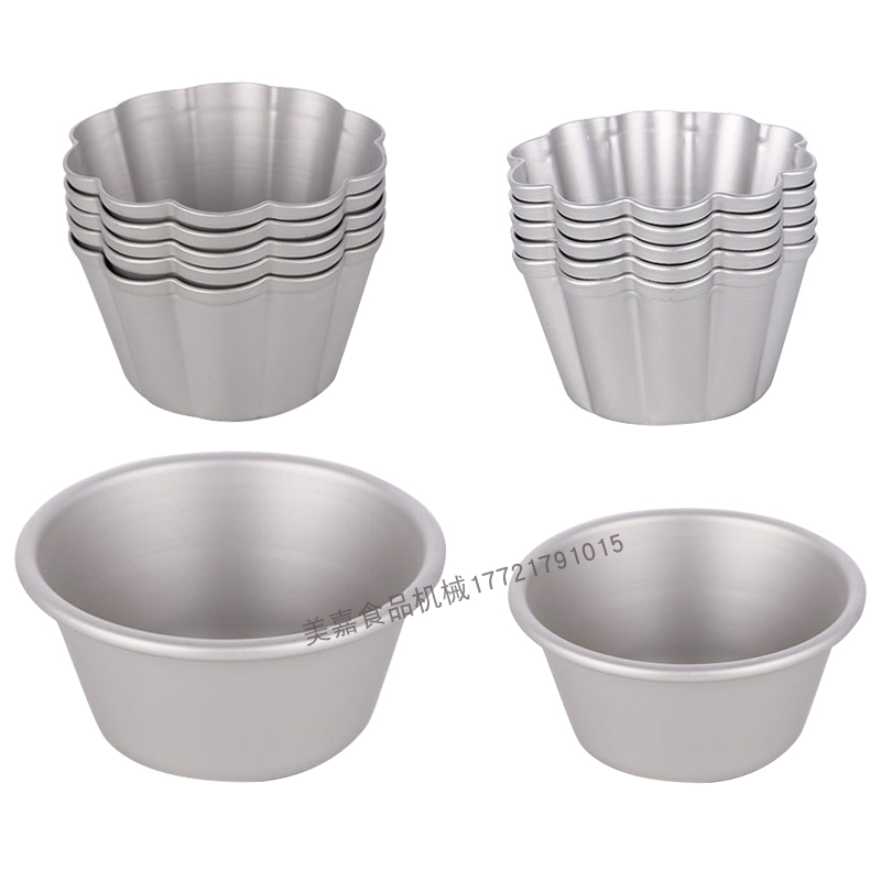 三能小纸杯蛋糕模具 家用烤箱 迷你面包布丁烘焙器具 小花蛋糕模