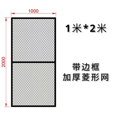 工业风菱形网格片加密铁丝网片装饰墙小网格铁艺屏风隔断镂空吊顶
