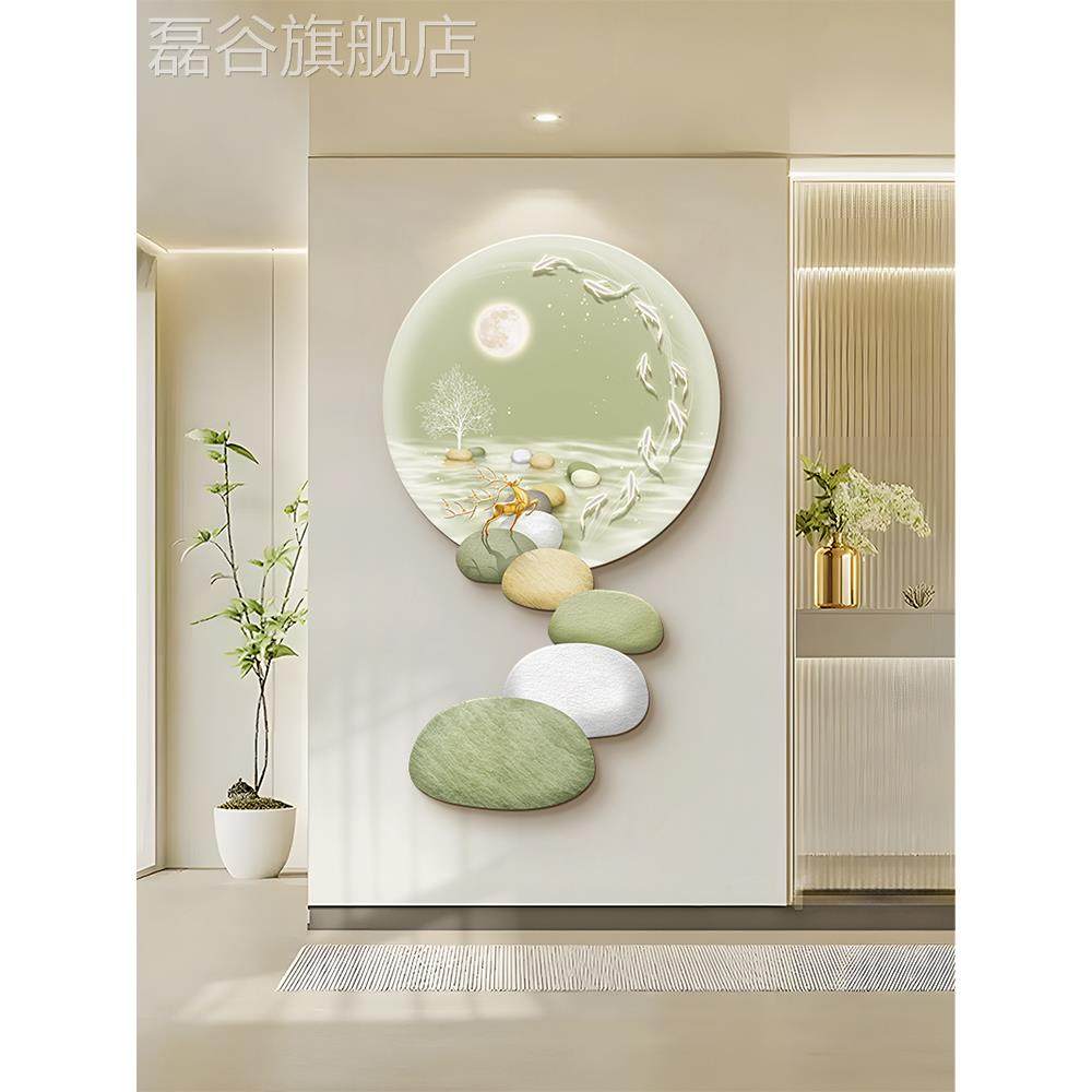 网红时来运转入户玄关装饰画奶油风走廊道高挂画九鱼图级感发光过
