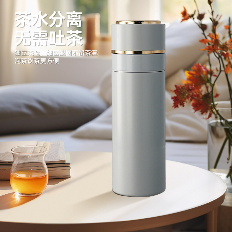 车载保温杯男士高档水杯女不锈钢茶水分离杯单手一键速开盖泡茶杯