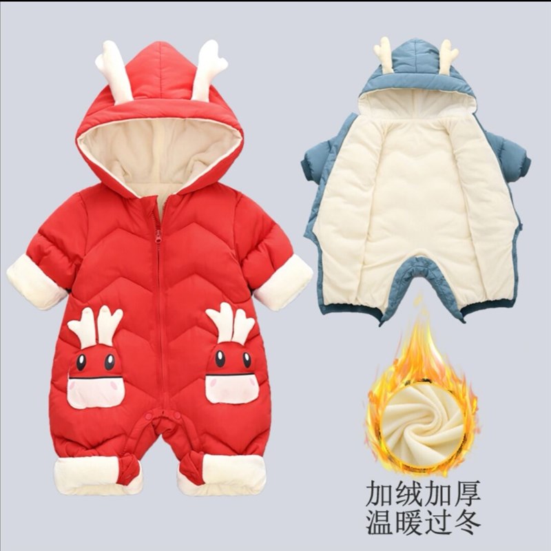 新生婴儿连体衣冬季加绒加厚01-2岁男女宝宝羽绒棉服哈衣外出爬服