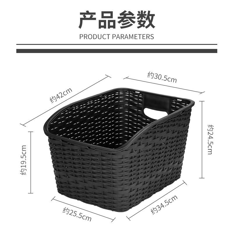 自行车后车筐后座架置物筐车框山地车车筐学生书包宠物单车篮车篓