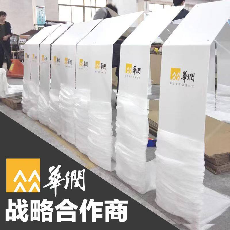 4s店参数牌汽车参数牌亚克力价格展示牌广告牌导视水牌A4展示架子