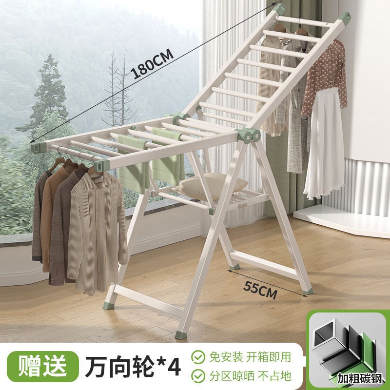 见阳台晾衣架落地折叠室内居晒衣架家用凉衣架晒被子晾衣杆