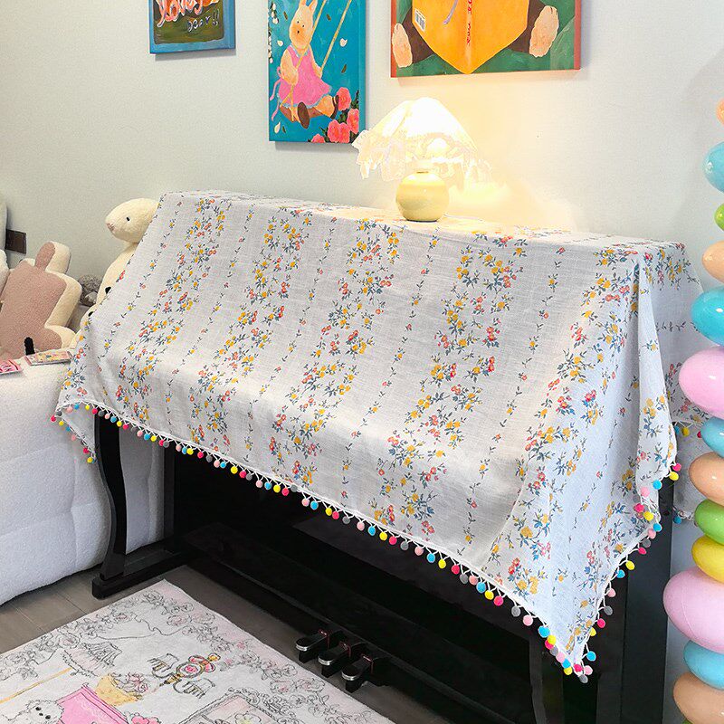 小清新碎花钢琴防尘罩半罩多功能家居遮丑布遮盖灰V尘彩色毛球绒