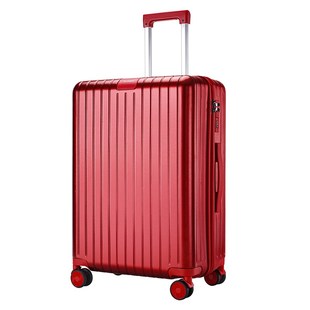 结婚行李箱拉链款酒红色结婚陪嫁拉杆箱24寸嫁妆子母箱密码旅行箱
