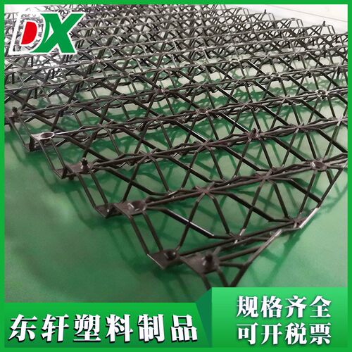 养殖场臭气氨气除臭网格片  塑料除臭水帘供应商 净化滤网除臭墙