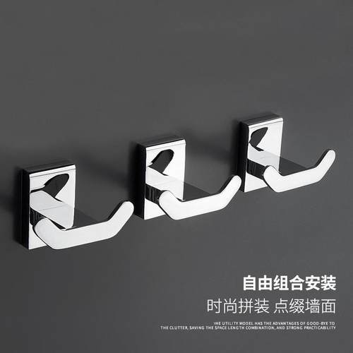 卫生间全铜挂衣钩单个浴室毛巾挂钩免打孔壁挂墙上进门玄关衣帽钩