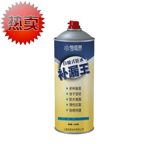 卫生间防水胶水胶洗手间防漏c水管防渗琉璃瓦渗漏阳台水泥缝