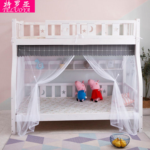 子母床蚊帐双层上下铺高低梯形床1.2m1.5米儿童0.9家用1.35米