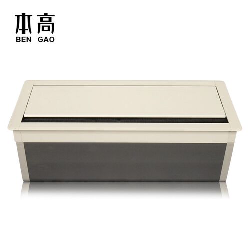 办公桌穿线孔盖板桌面线盒装饰盖电脑H桌长方形线槽内装86型面板