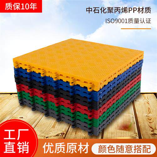 1.8公分阳台h防盗网实心垫板防盗窗防护栏花架垫板窗台家用防坠物