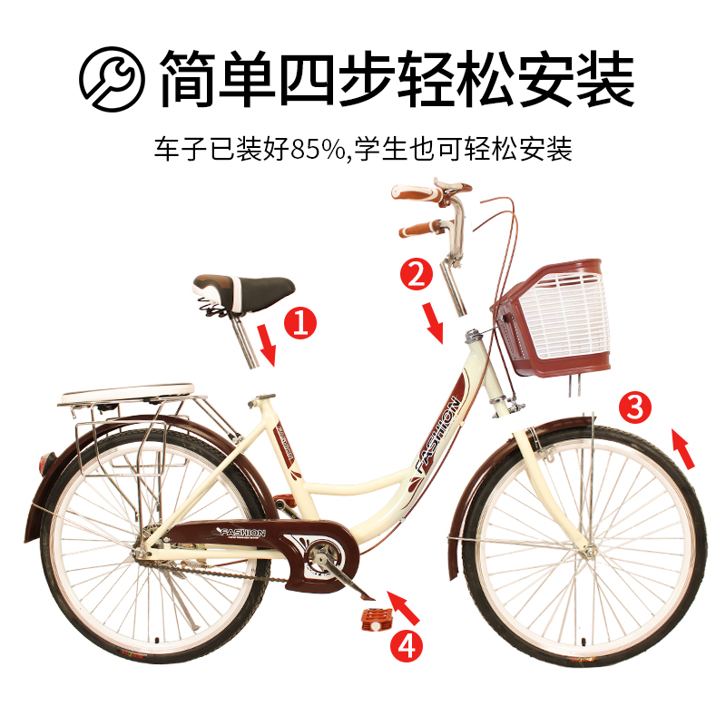 亲子自行车女轻便成年通勤代步单车普通24寸26淑女母子带小孩带娃