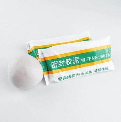 粘土塞道口水管i冷气泥胶万能玻璃批土J空调管胶泥墙洞密封橡胶