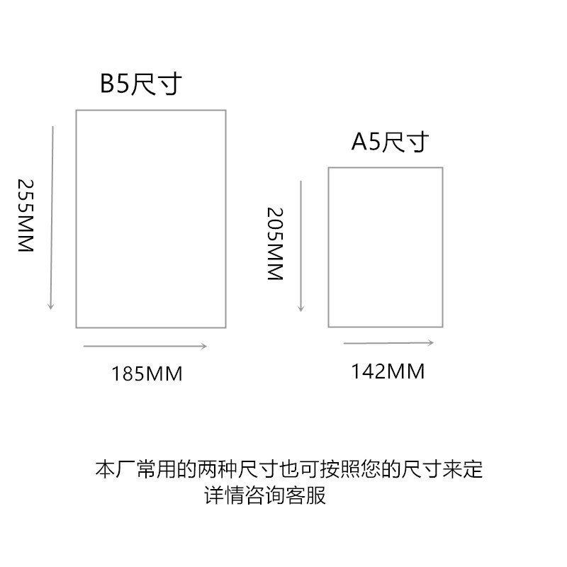 商务笔记本定制本子m可印logo广告本F笔记本订做记事本封面印刷照
