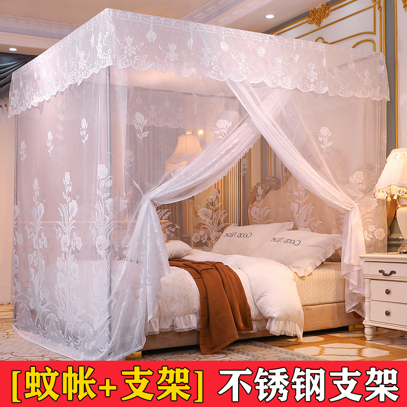 新款蚊帐1.8m床老式家用1.5m单门纹帐防尘顶带支Y架加厚加密双