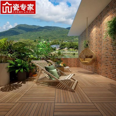 木纹砖地砖户外室外防滑院子花园别墅仿实木塑木地板庭院地砖